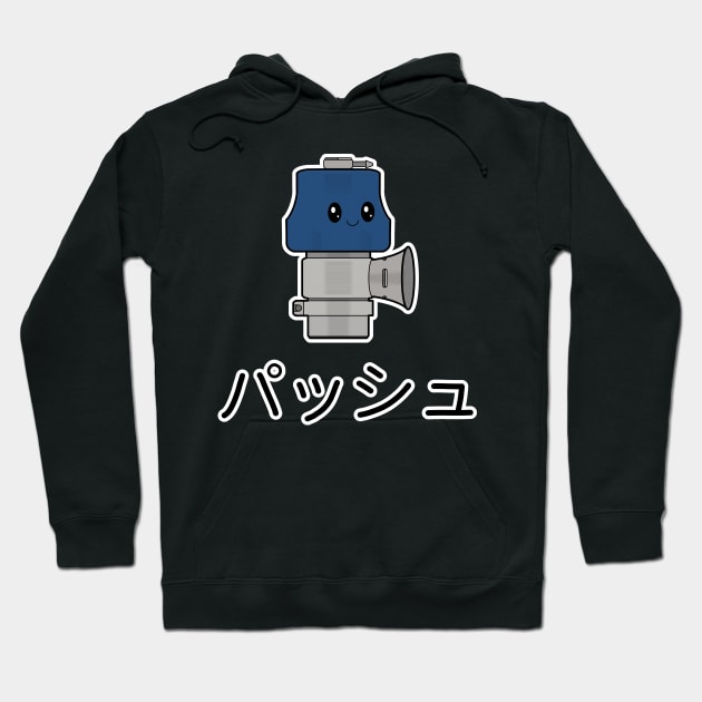 Cute Japanese Blow-Off Valve Hoodie by SupernaturalOven